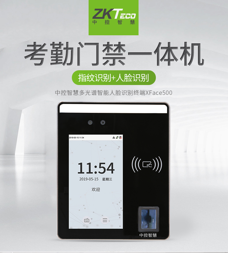 http://m.firlaw.com/html/productlist/list-146-1.html